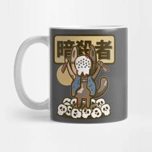 crazy murderer cat | cool halloween Mug